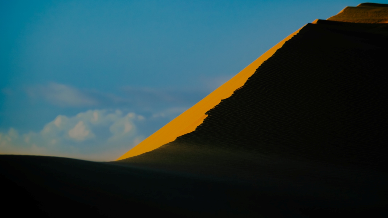 베트남 무이네 화이트샌드 