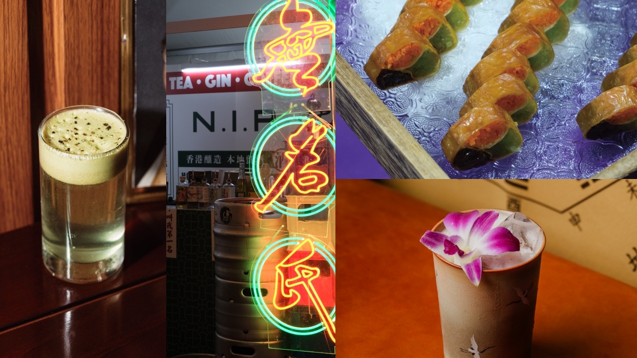 홍콩 미식 스폿